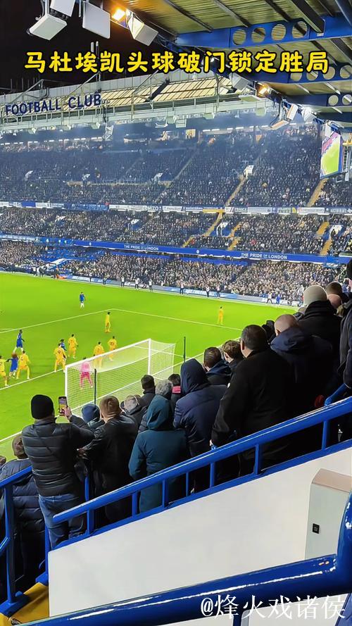 打进精彩世界波+头球破门,马杜埃凯当选欧冠本 打进精彩世界波+头球破门,马杜埃凯当选欧冠本