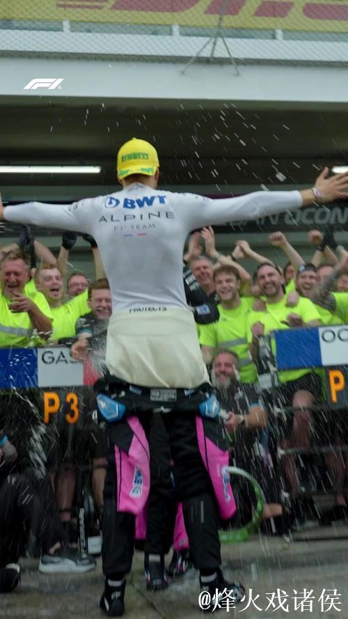 CCTV网全程转播F1圣保罗站资格赛及正赛